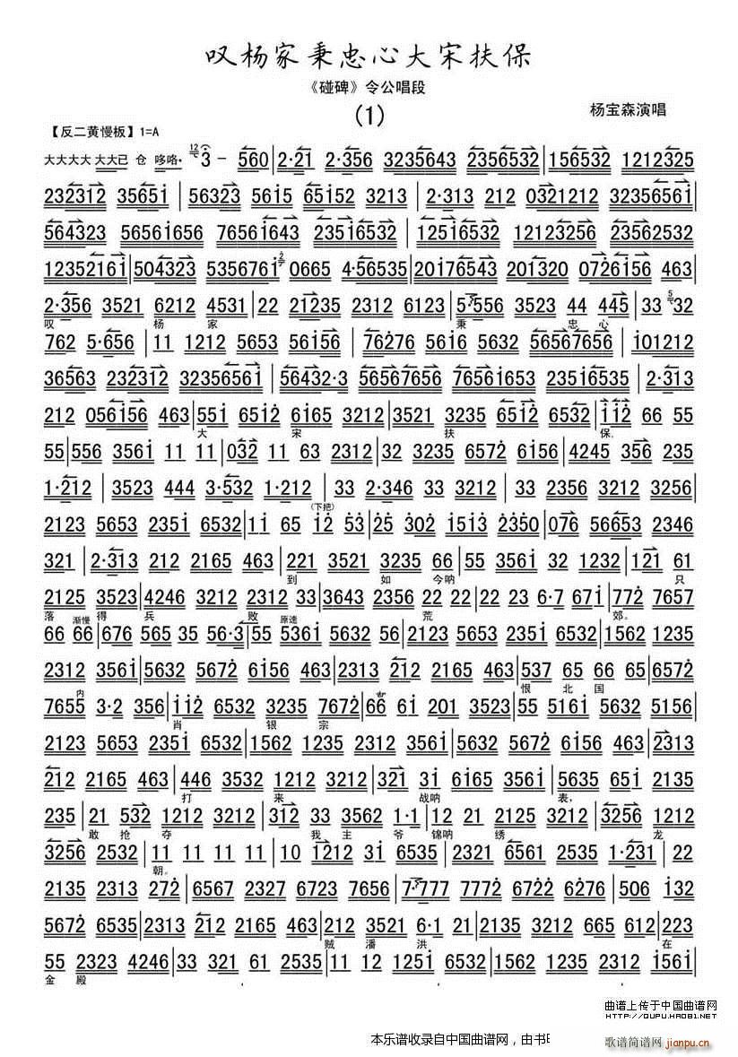 �@��ұ����Ĵ��η��� ���� ����� �����V �������V(�������V)1