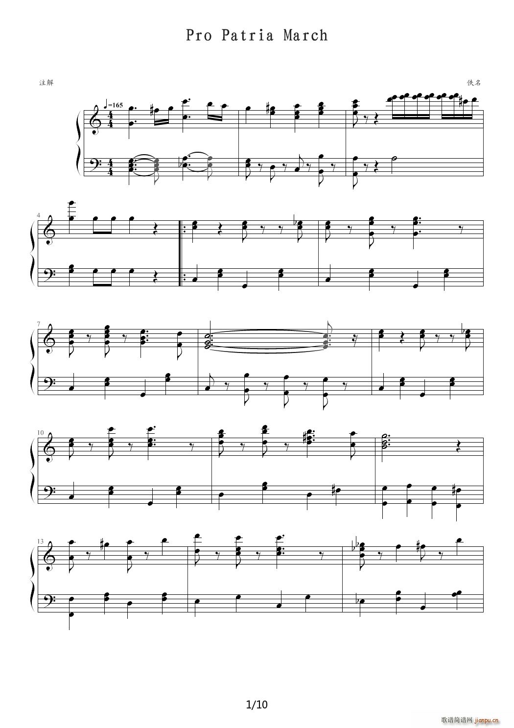 Pro Patria March C�{(����V)1