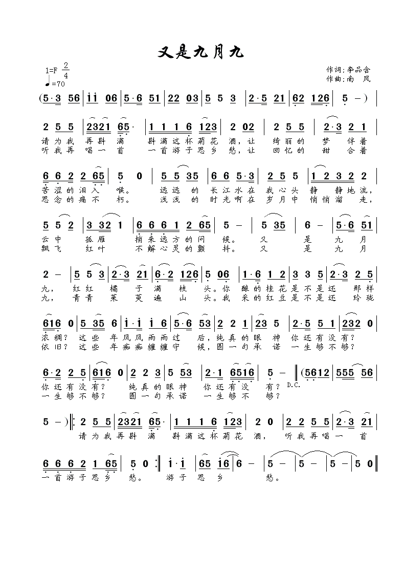 ���Ǿ��¾�(���ָ��V)1