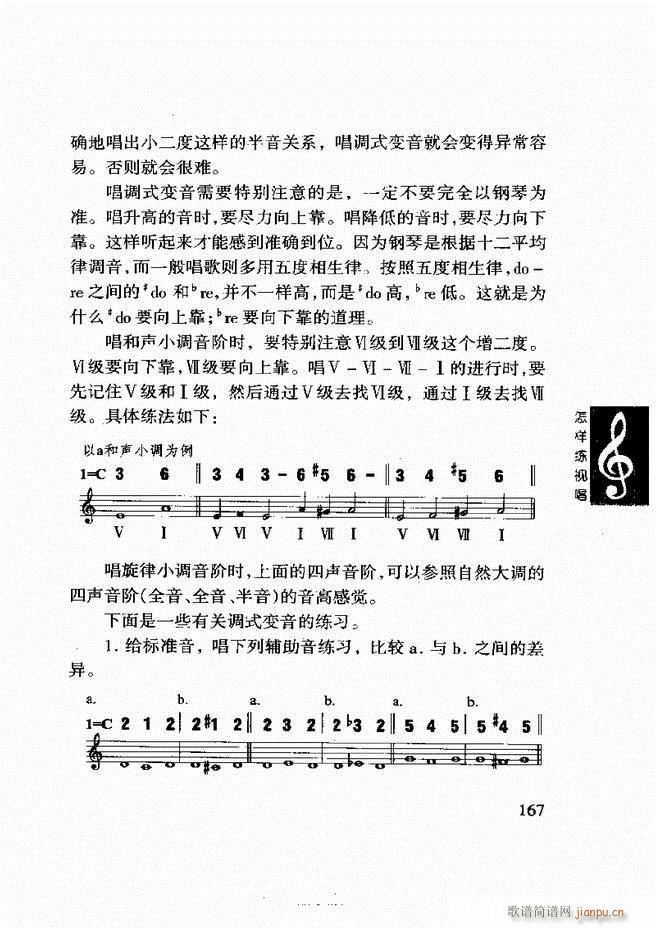 ���ع� ���Ӿ�ҕ�� 121 180(ʮ�ּ�����)47