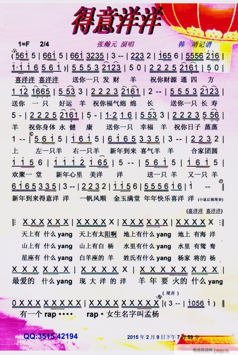 �������� �´����� ���V(ʮ�ּ�����)1