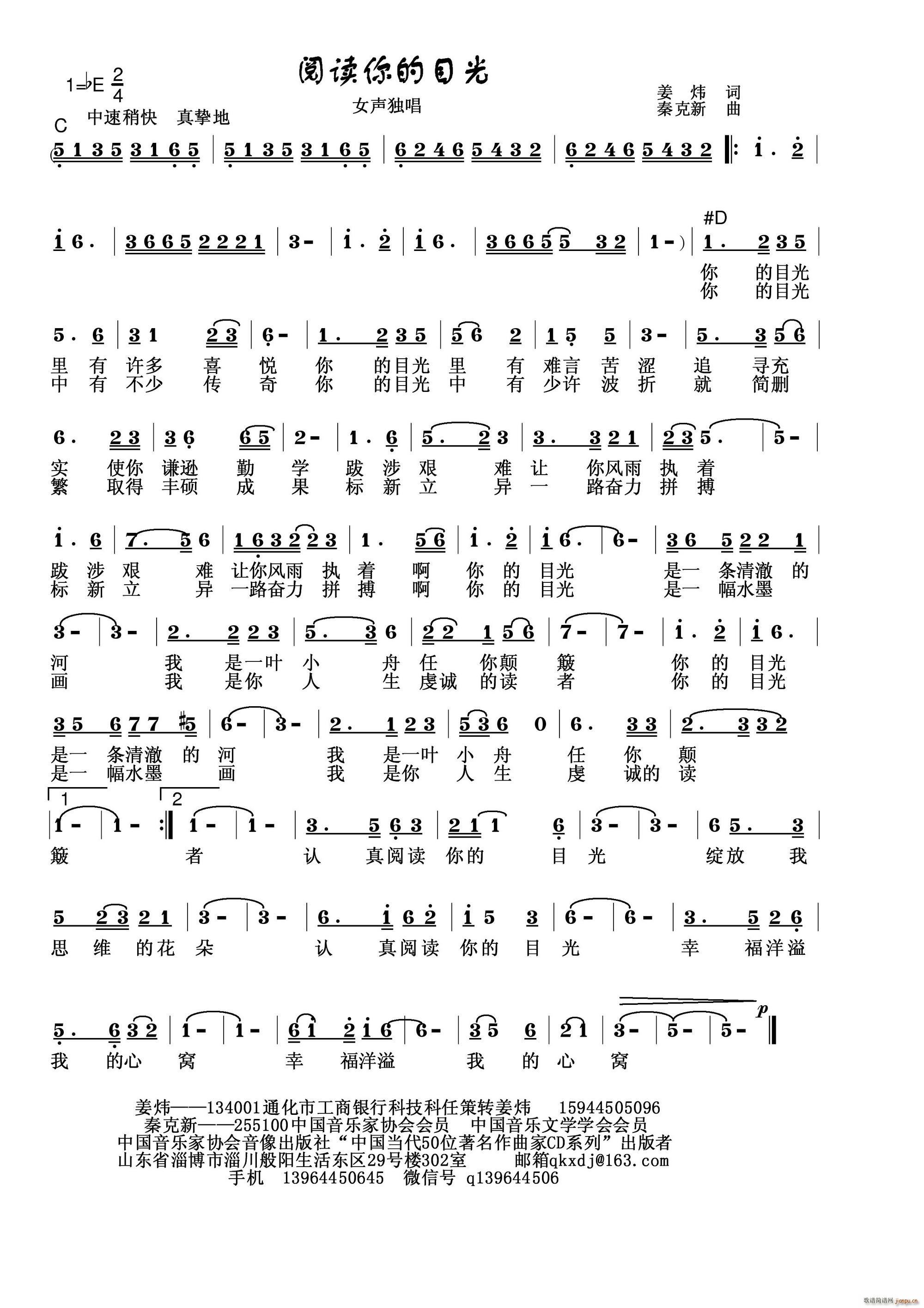 ��x���Ŀ��(���ָ��V)1