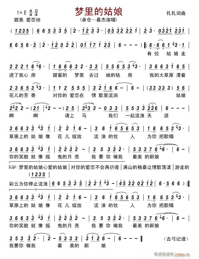 ��(m��ng)��Ĺ���(���ָ��V)1