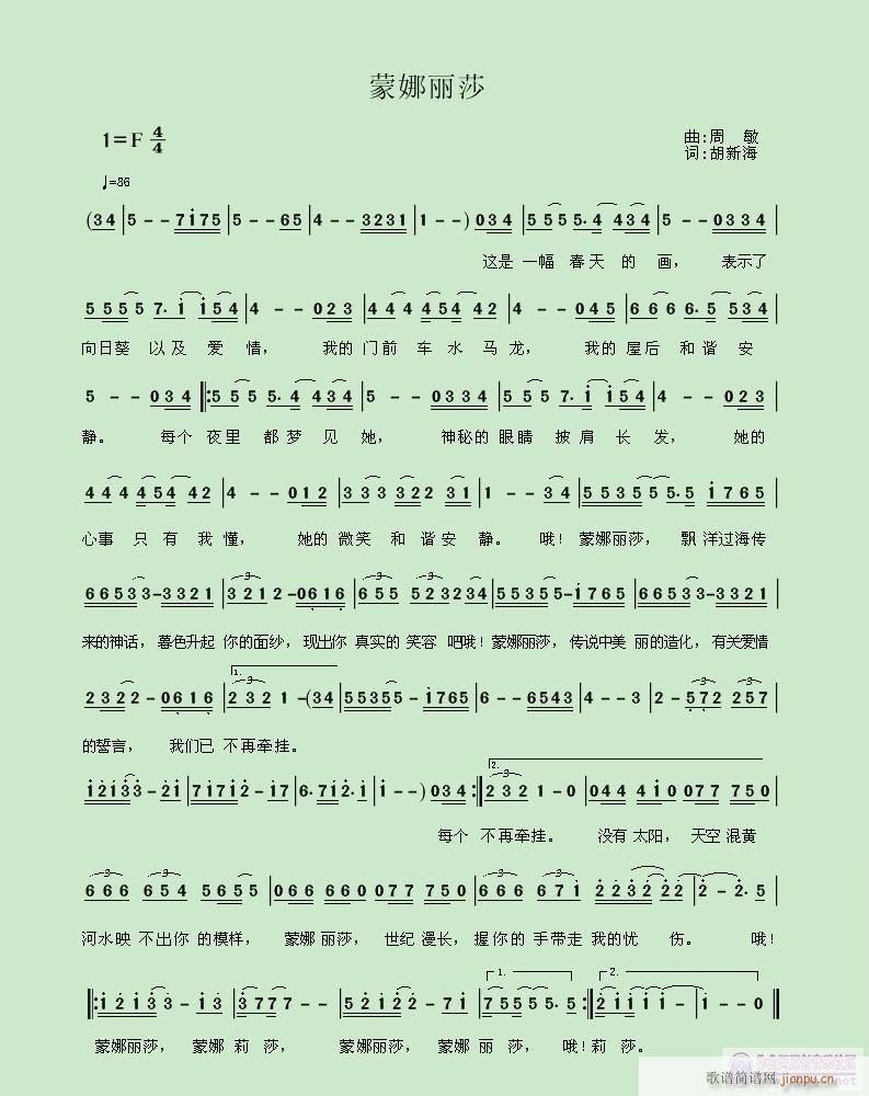 ��������ɯ�����º�(���ָ��V)1