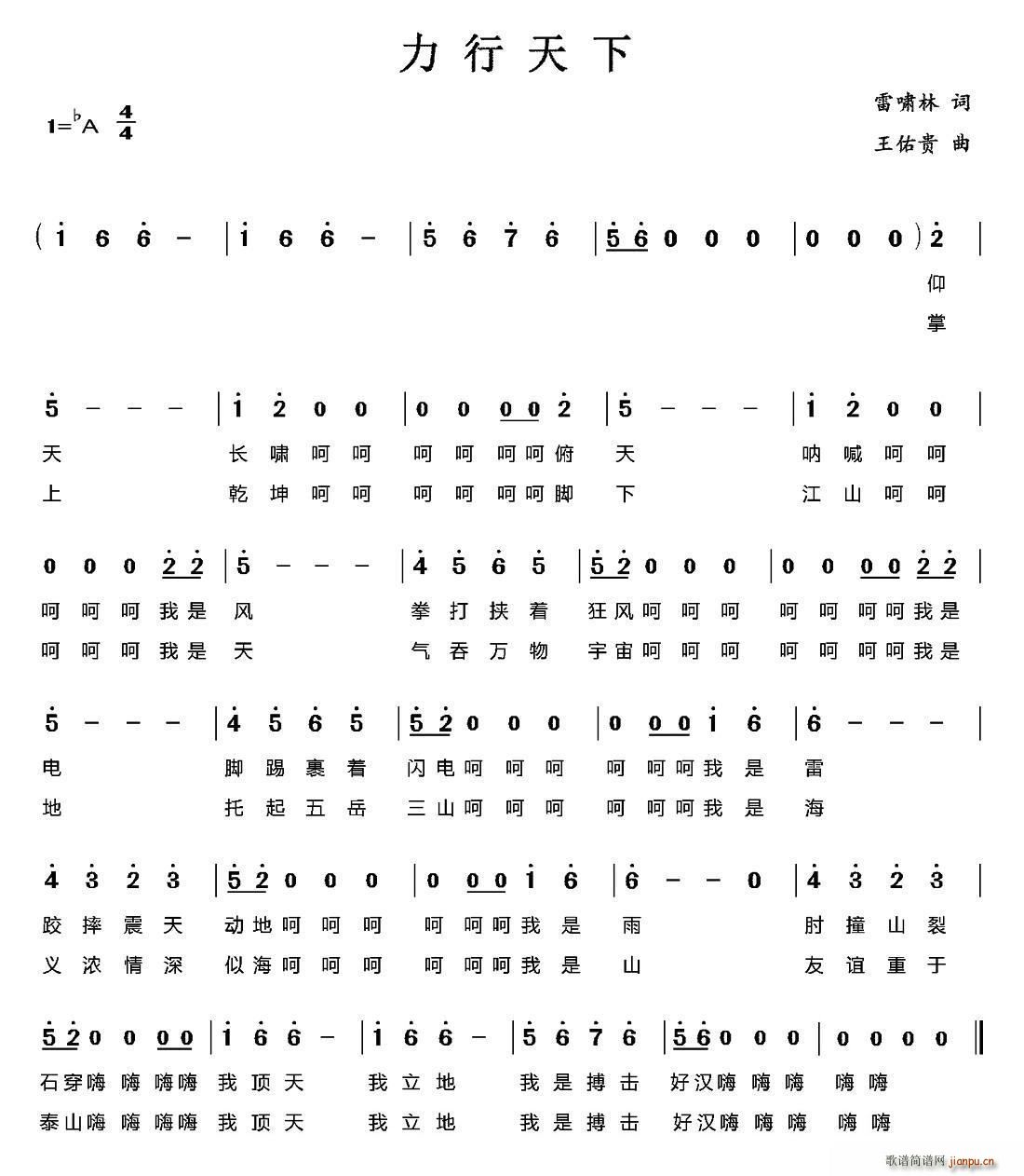 ��������(���ָ��V)1