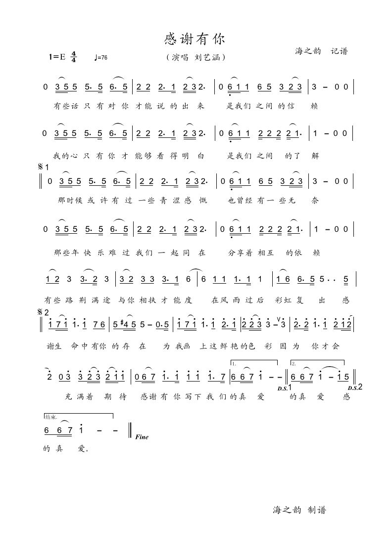 ���x����(���ָ��V)1