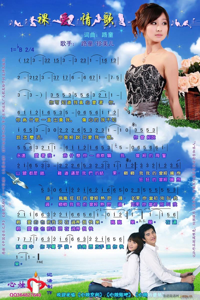 ���(��i)���(���ָ��V)1