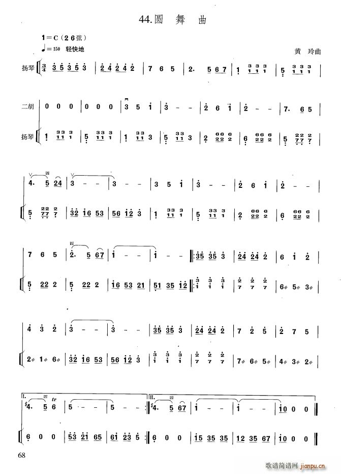 �A���� �P�ٰ����V(�Ź~�P���V)1