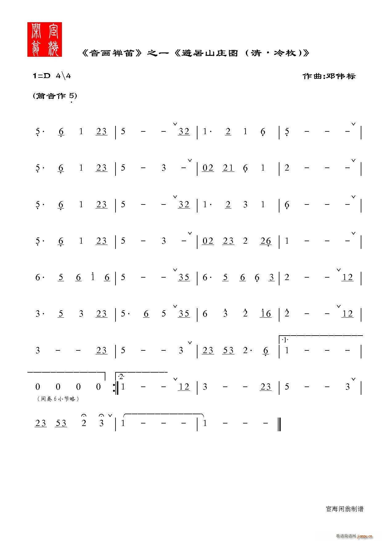 ����(hu��)�U�� �Ѻ�(�Ѻ��V)1