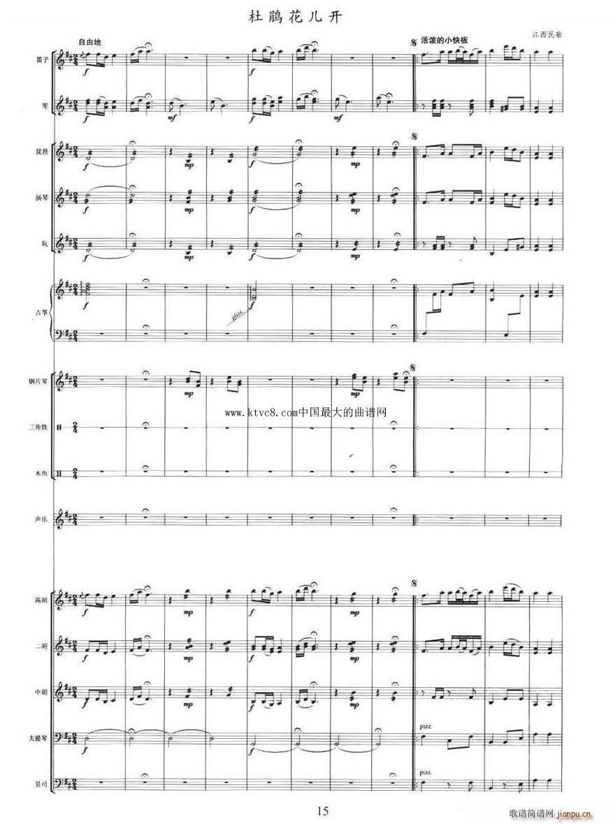 ���N�����_(k��i) ����(���V)1