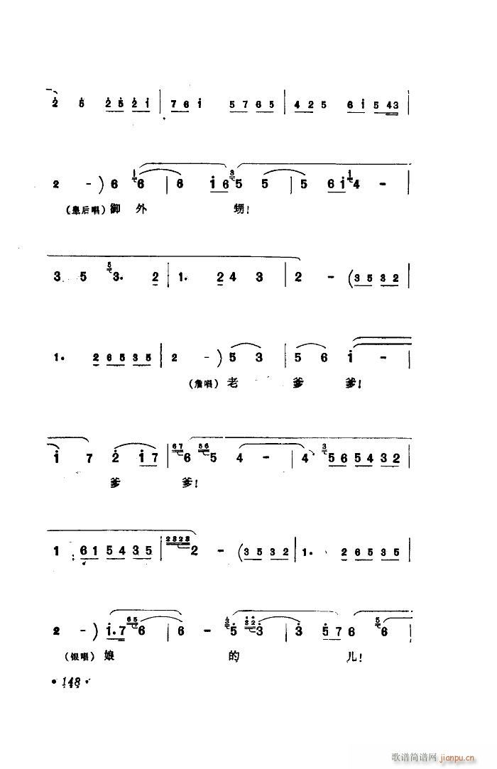 ��ˮ�� �x��(���ָ��V)28