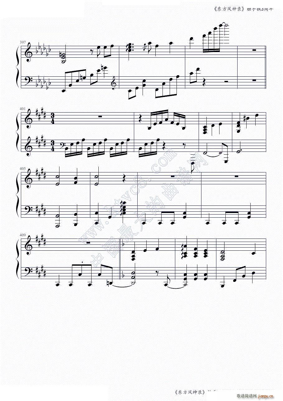 �|���L(f��ng)���ȫ���B�� �|�ֺ�3�����һ���� ���ɲ���(����V)24