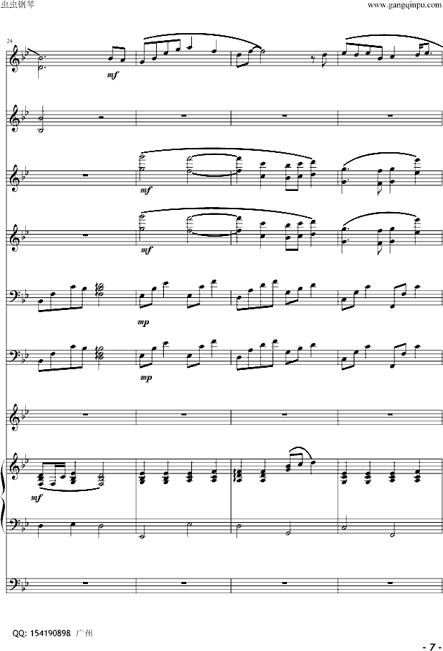 �S�w�����ζ���������V(����V)7