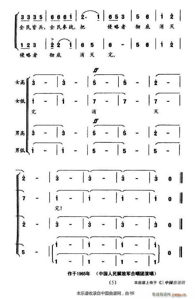 �ص��� ͬ���Ӱ���}�� �ϳ��V(�ϳ��V)8