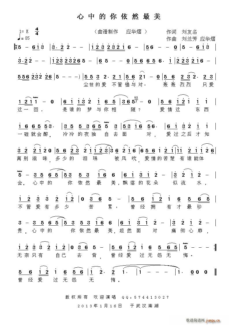 ���е�����Ȼ����(���ָ��V)1