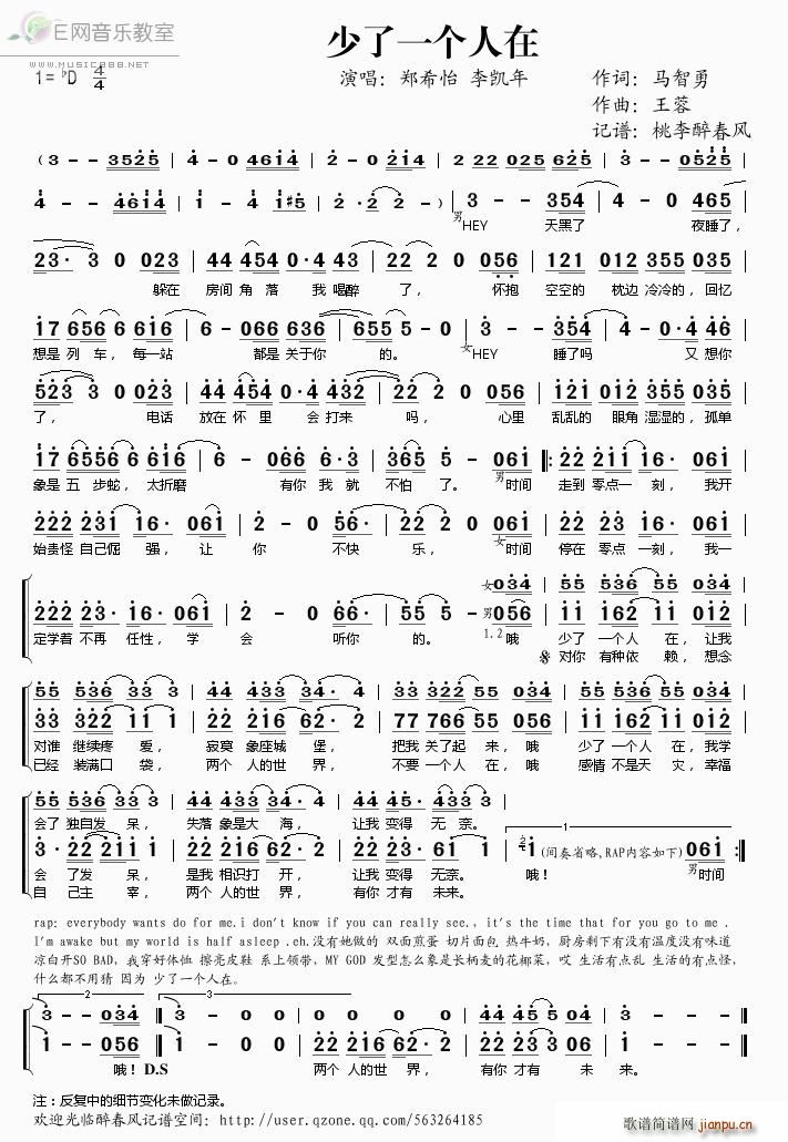 ����һ��(g��)���� ��ϣ�� ��P��(ʮ�ּ�����)1