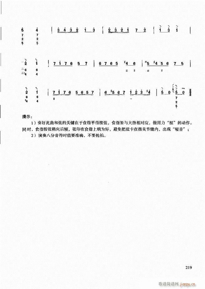 ��������̳� �����c����181 240(ʮ�ּ�����)39