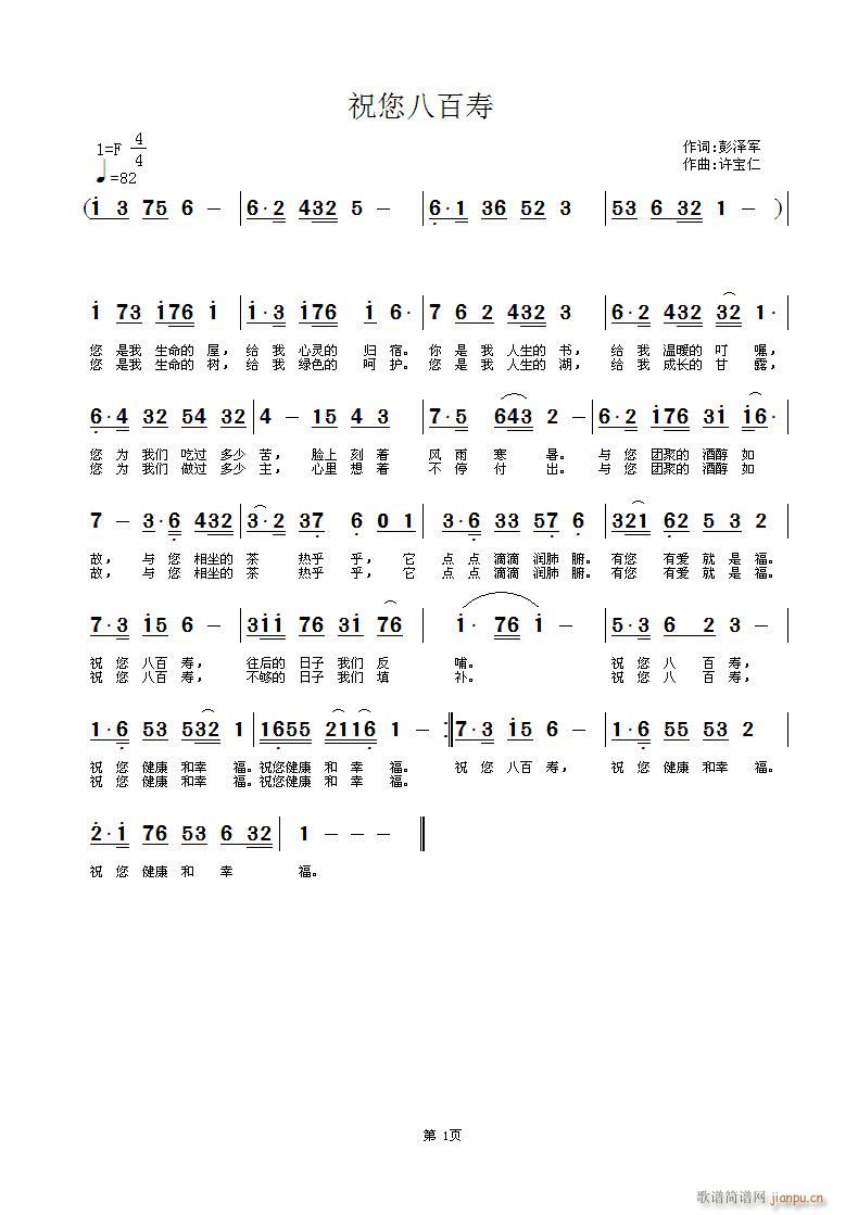 ף���˰ى�(���ָ��V)1