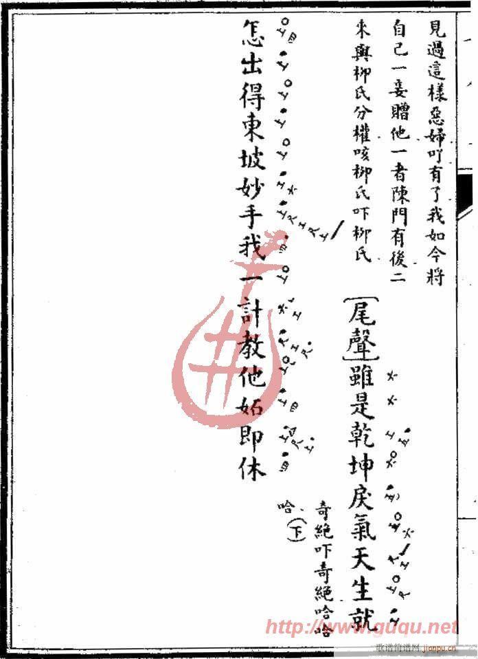 �{��ӛ�����(����)16