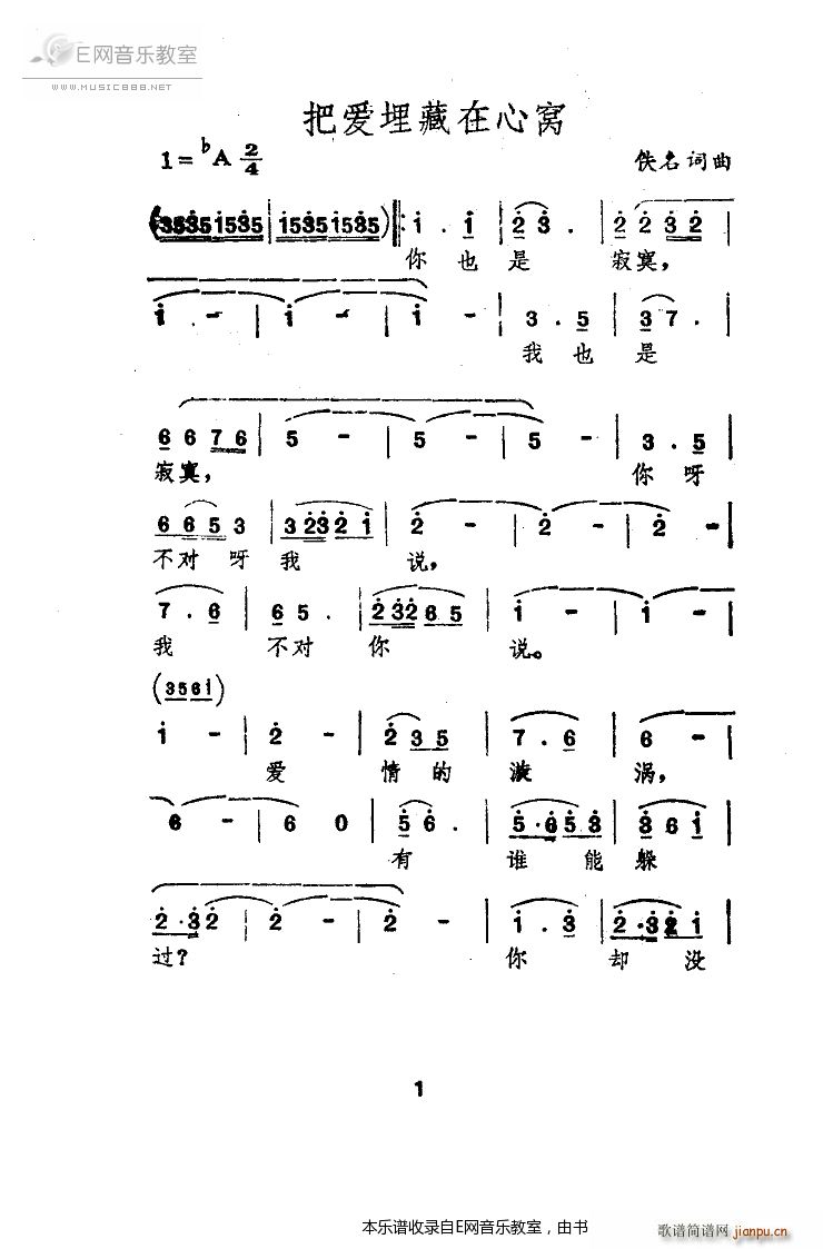 �ѐ�(��i)������ĸC ������ ���N�汾(ʮ�ּ�����)5