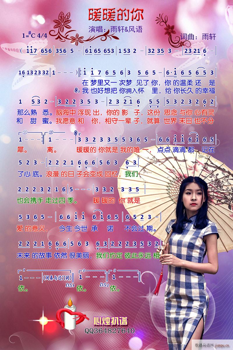 ůů����(���ָ��V)1