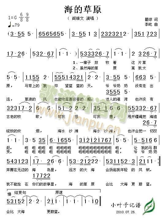 ���Ĳ�ԭ(���ָ��V)1