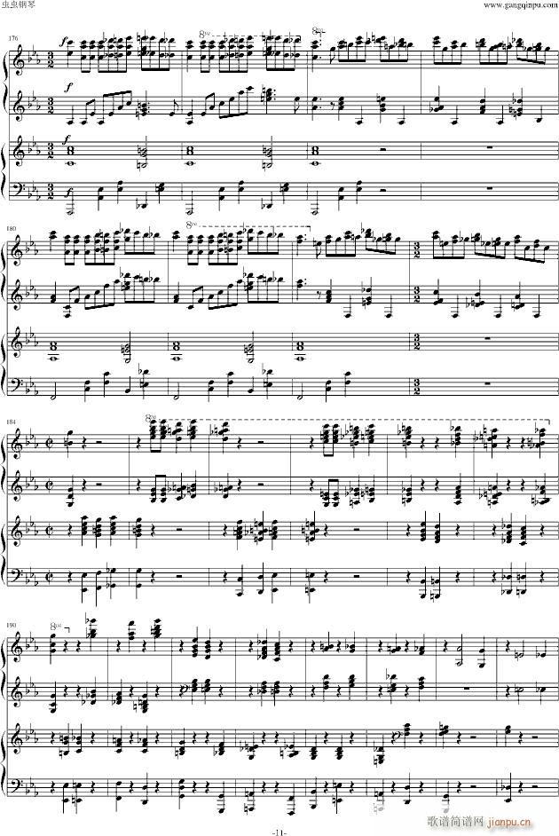 ���լ����Z��ڶ���مf(xi��)����������(l�� )��(����V)11