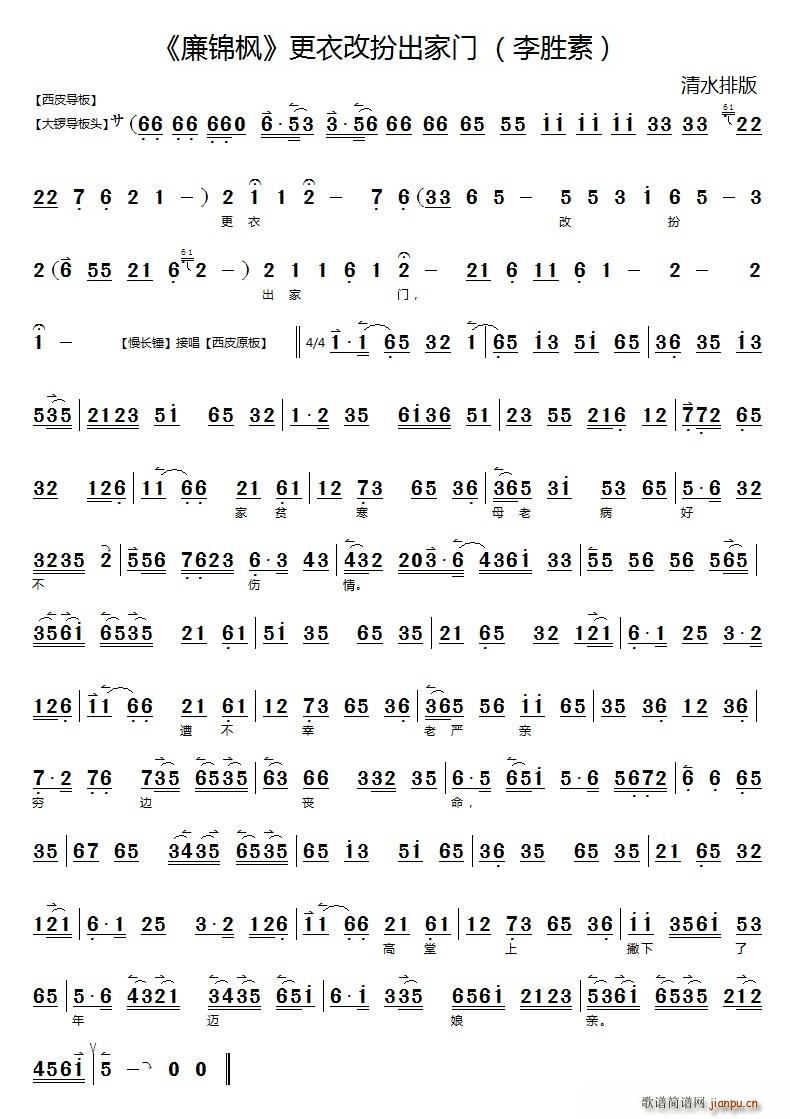 ���¸İ�����T(m��n)(���ָ��V)1