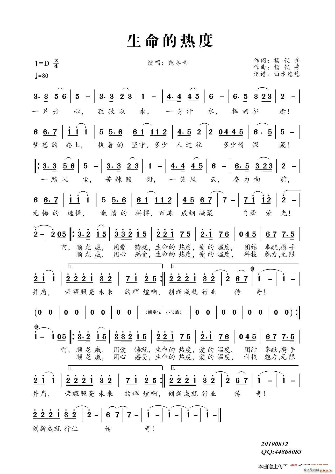 �����ğ�� ��I(y��)����(ʮ�ּ�����)1