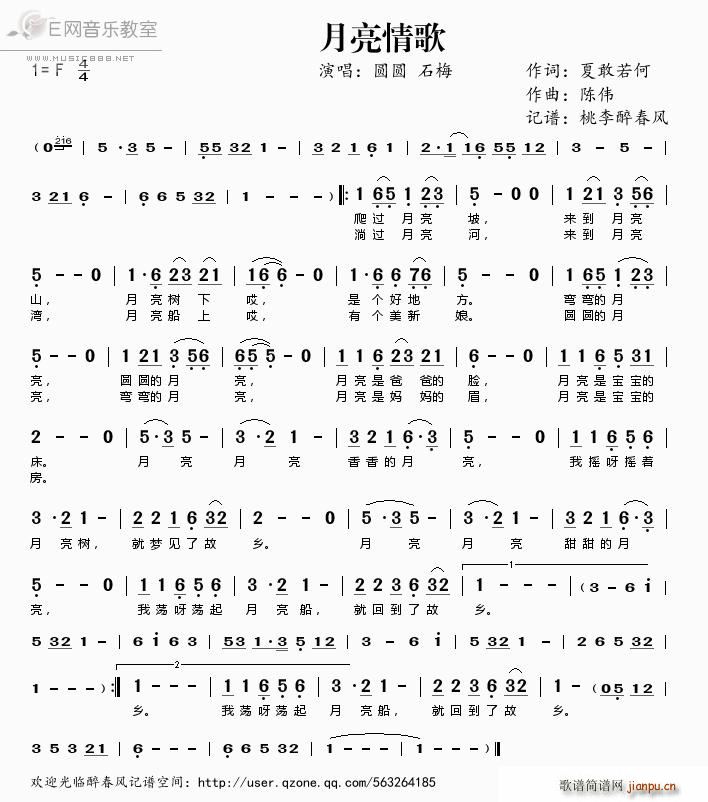 ������� �A�A ʯ÷(ʮ�ּ�����)1