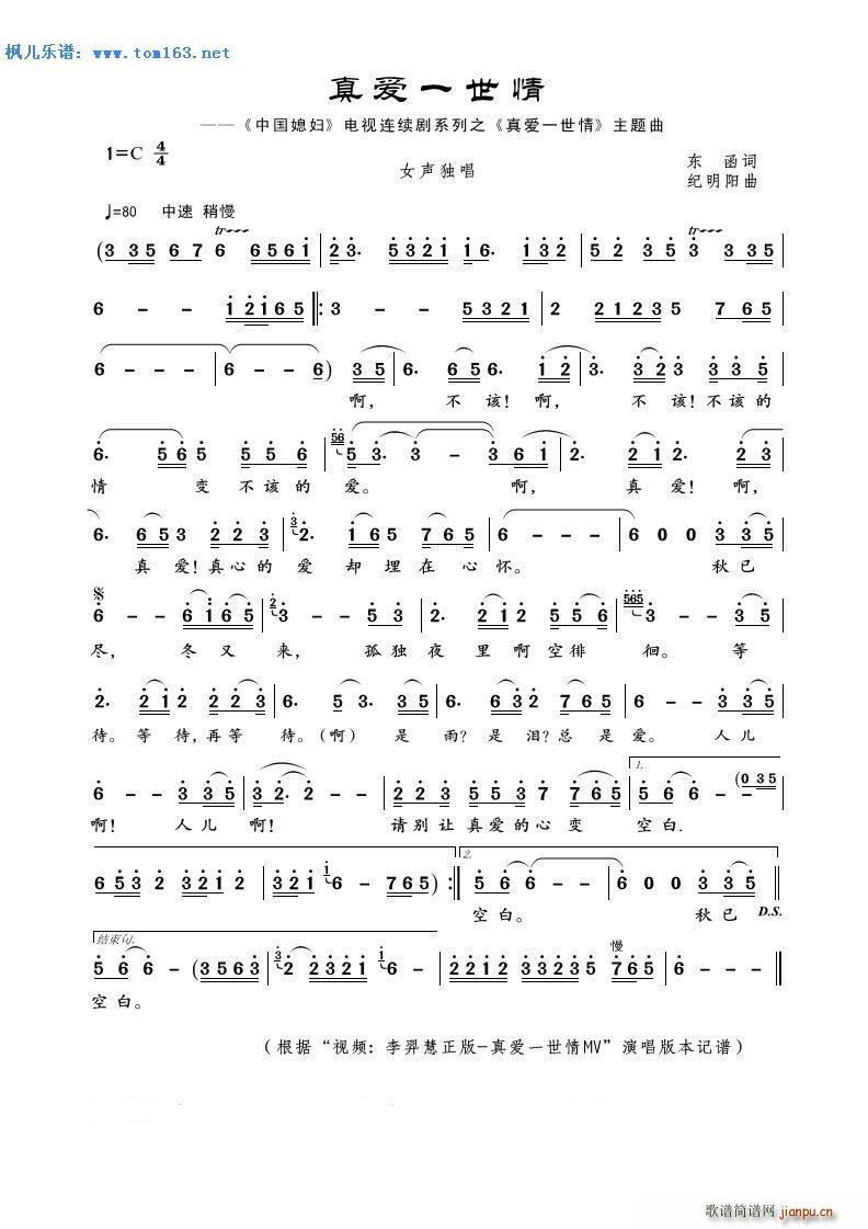 ���(��i)һ���� �ҕ�� �Ї�ϱ�D֮���(��i)һ���� ���}��(ʮ�ּ�����)1