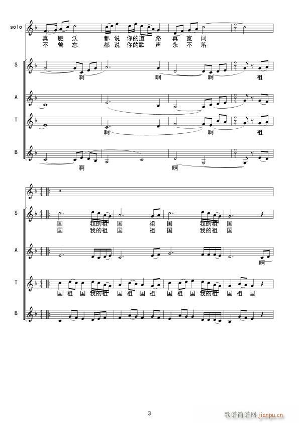 ף����� ���ϳ�(�ϳ��V)3