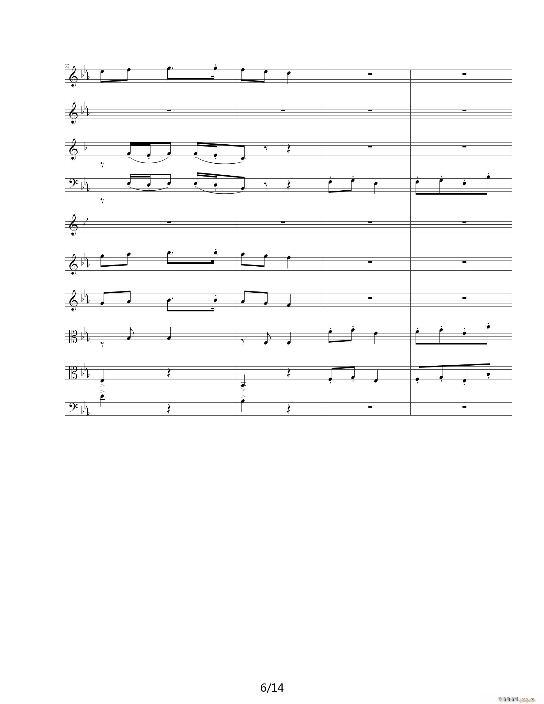 �ȼ� ��E�{(����V)6