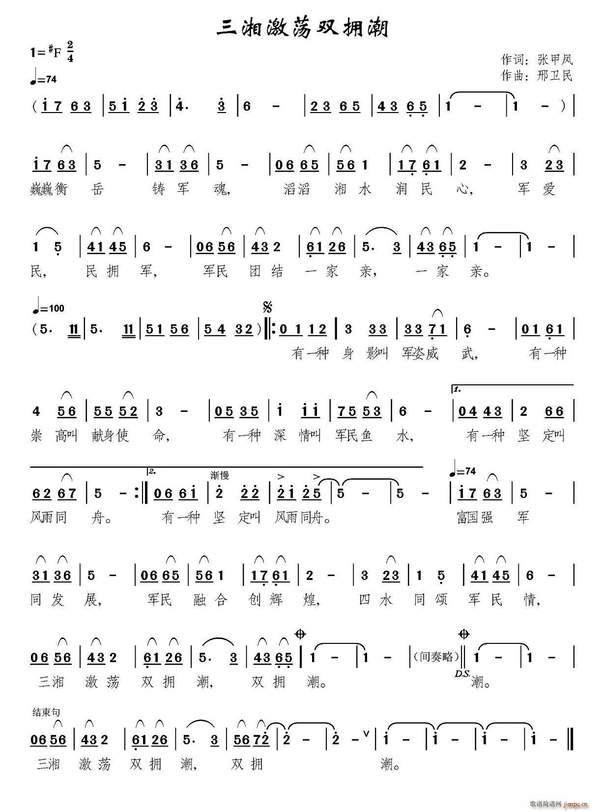 ���漤ʎ�p����(���ָ��V)1