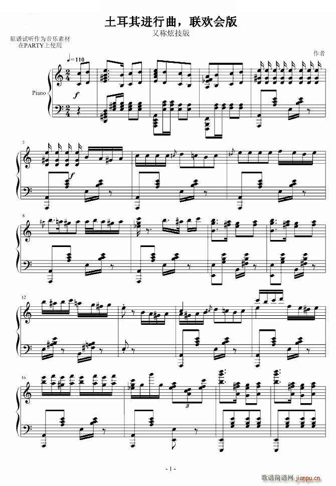 �������M(j��n)�����ż���(����V)1