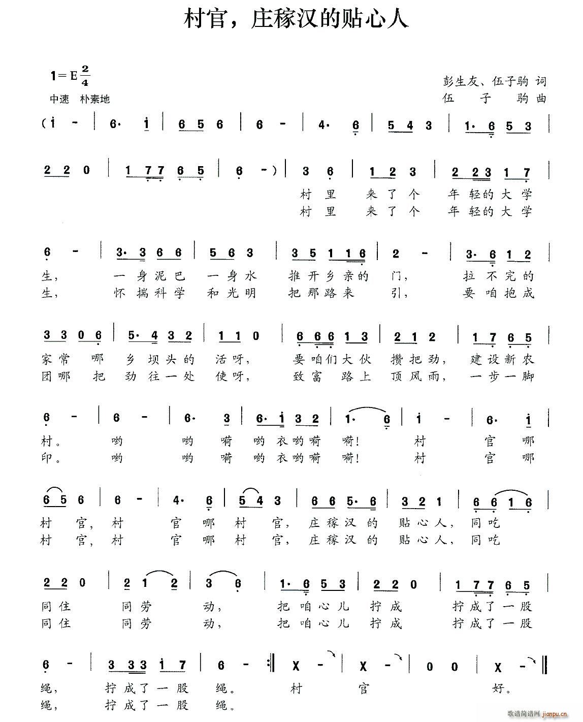 ��� �f�ڝh���N����(ʮ�ּ�����)1