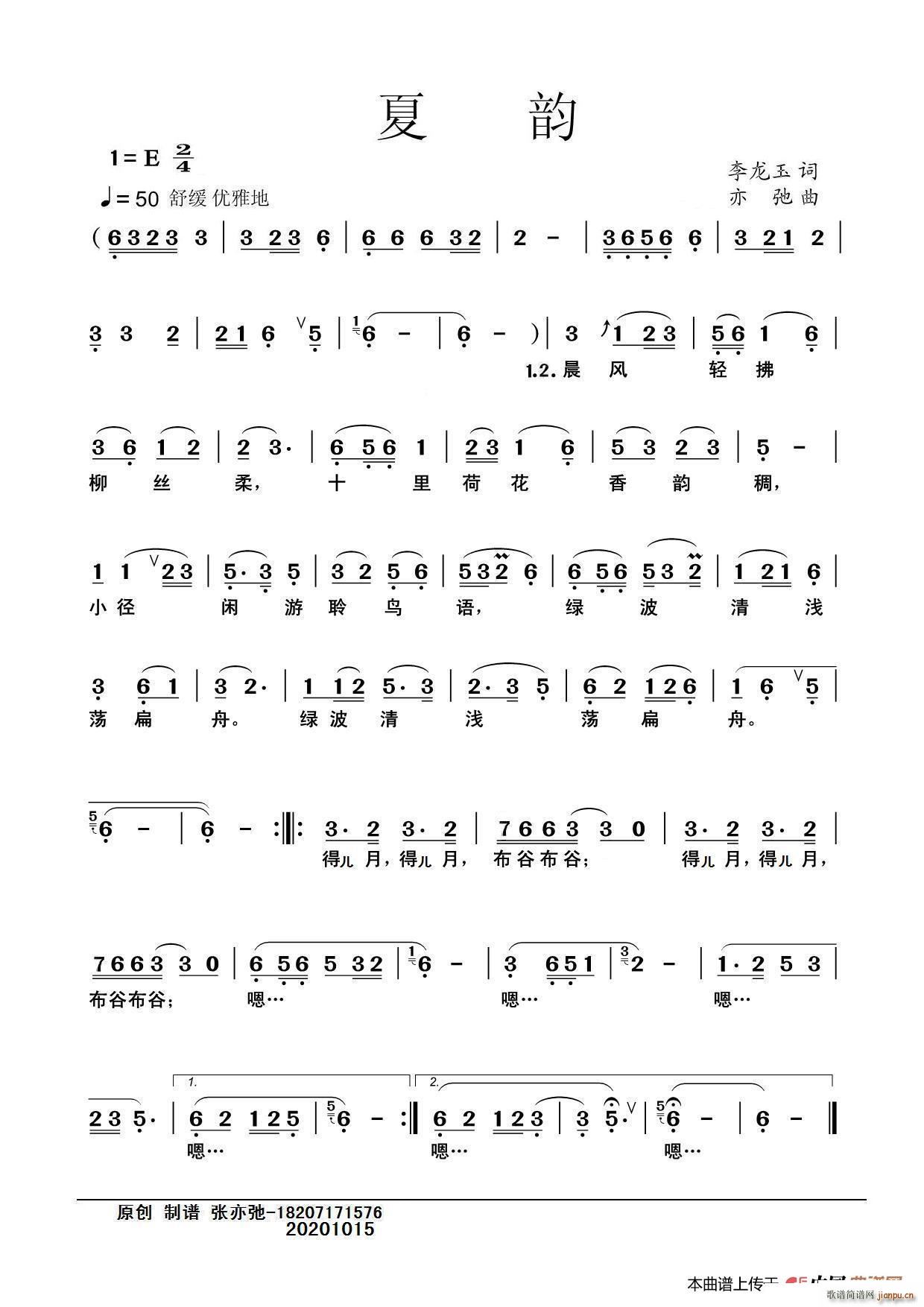 ��� ���ԭ��(chu��ng  )(���ָ��V)1