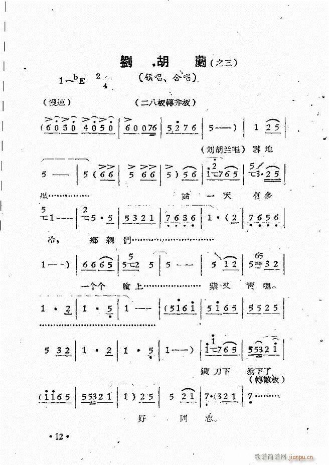 ����ԥ��Ժ�F����ǻ�x�� �ڶ���(ԥ�����V)15