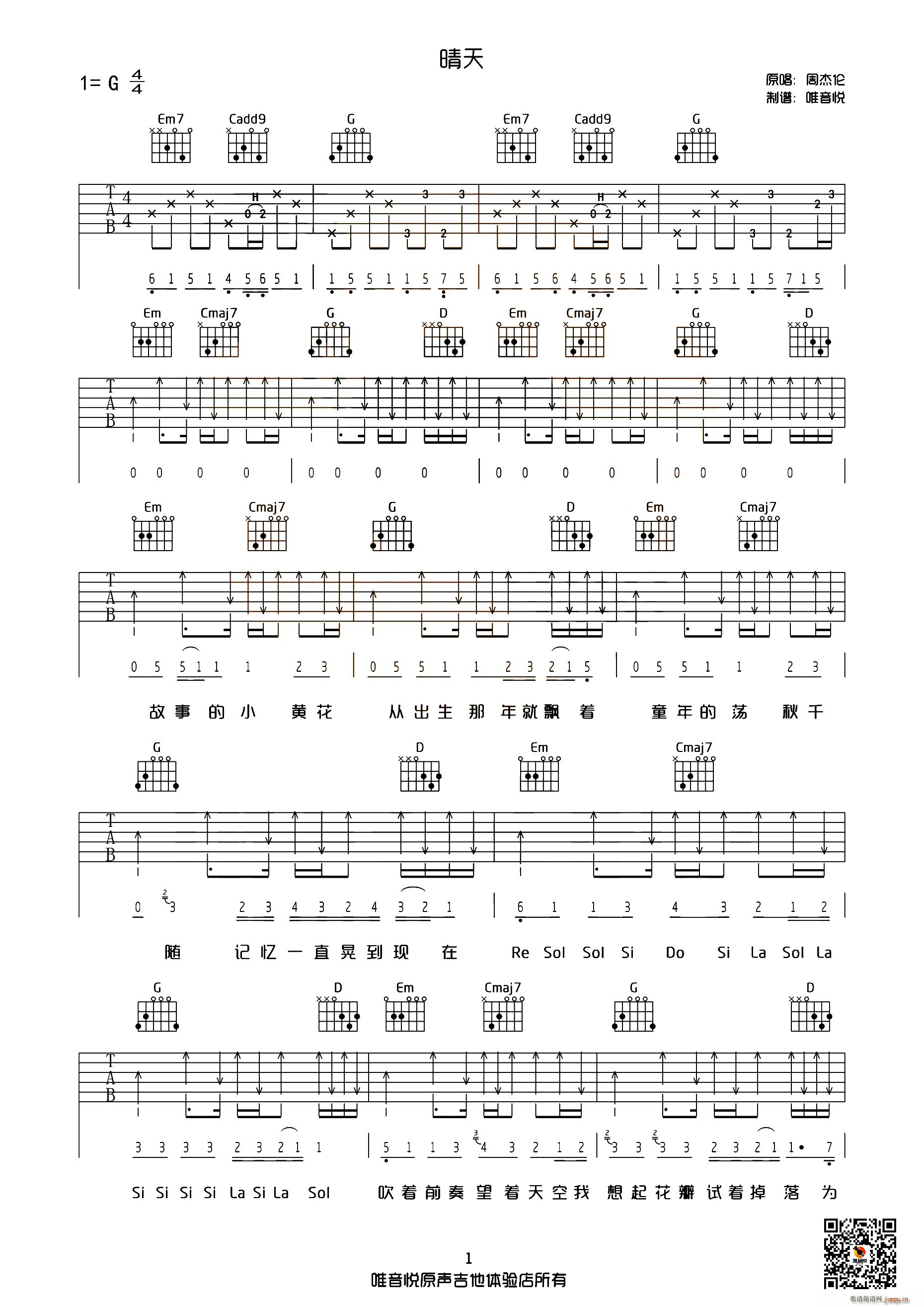 ���� Ψ���������(���ָ��V)1