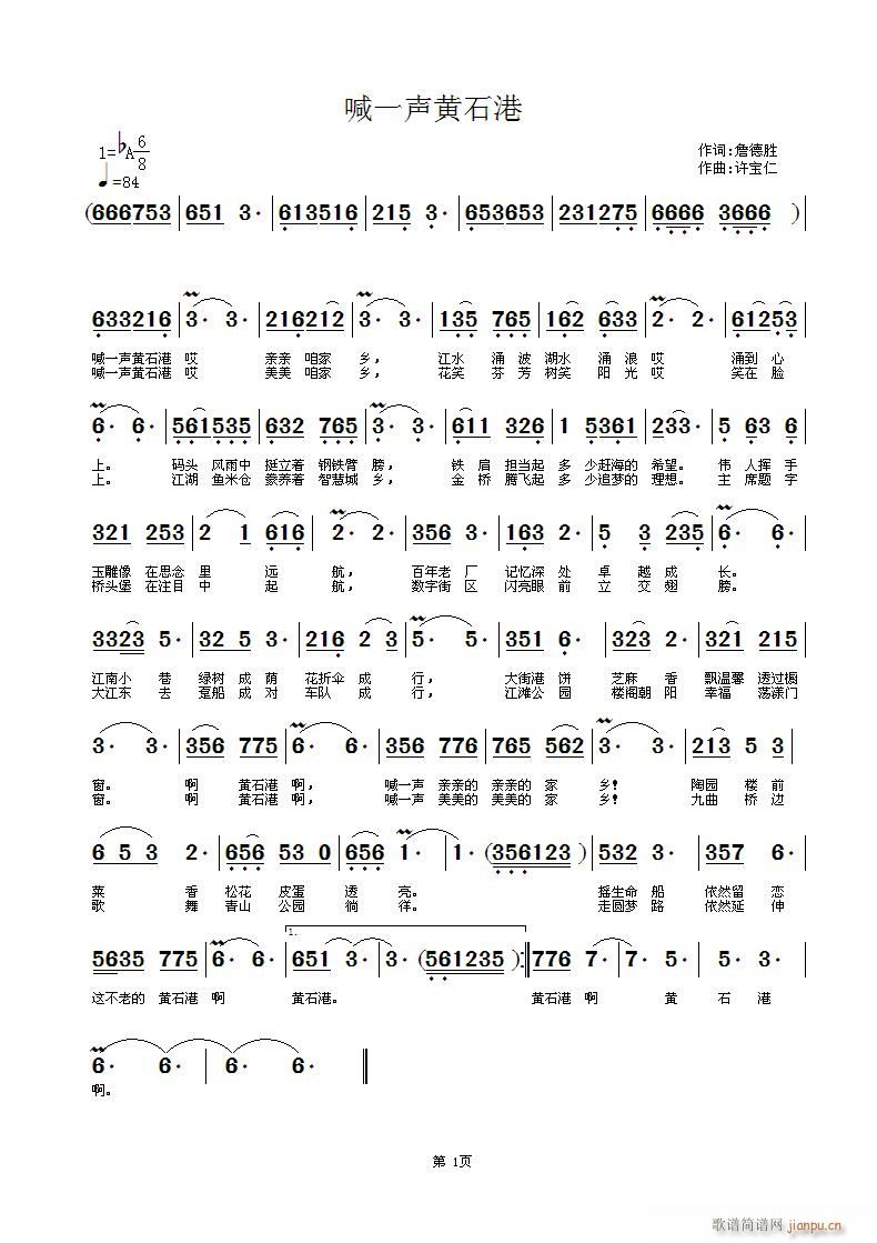 ��һ�Sʯ��(���ָ��V)1