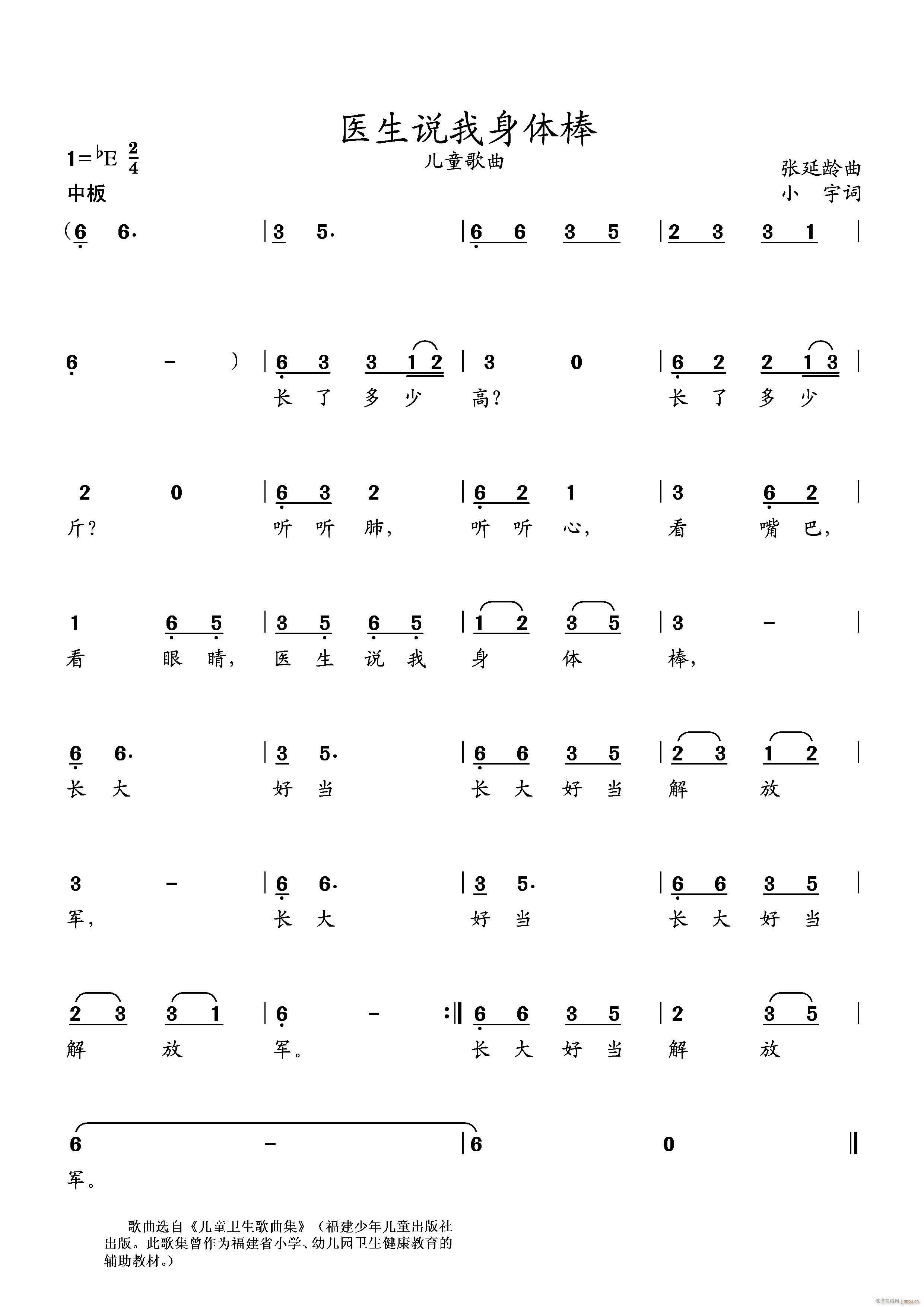 �t���f(shu��)�����w�� �׃�����(ʮ�ּ�����)1