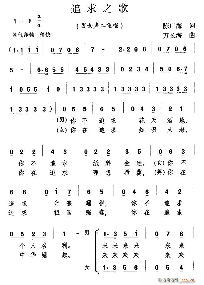 ׷��֮�� ��Ů���س�(ʮ�ּ�����)1