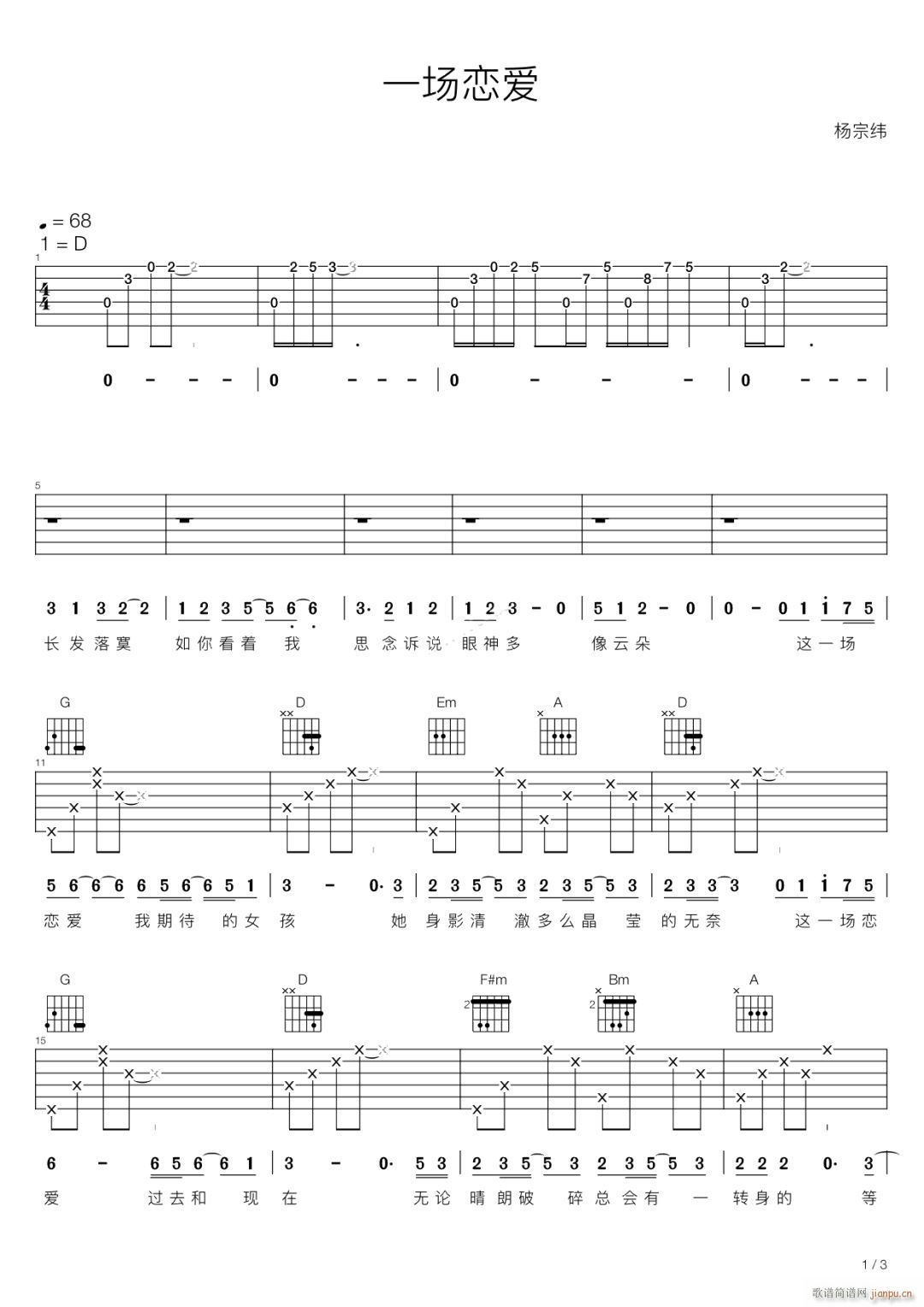 һ��(ch��ng)�ِ�(��i) D�{ָ��ԭ�澎��(�����V)1