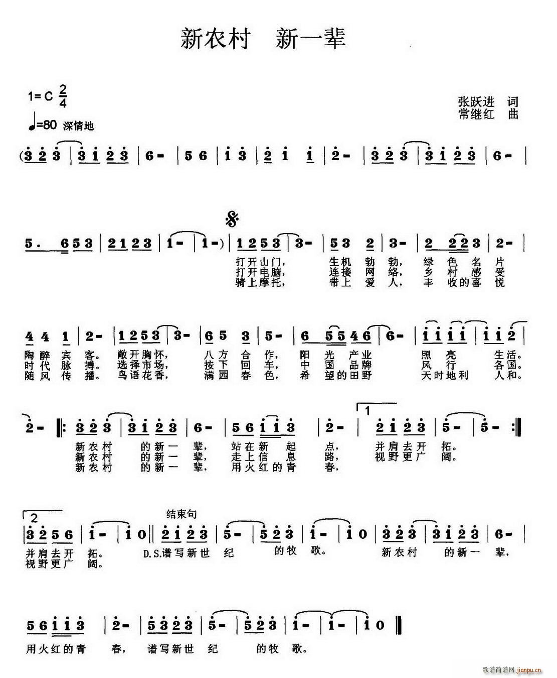 ���r�� ��һ݅(���ָ��V)1