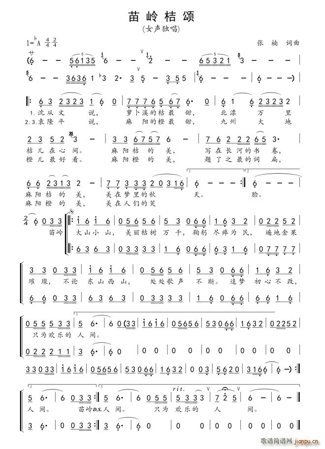 ��X���(���ָ��V)1