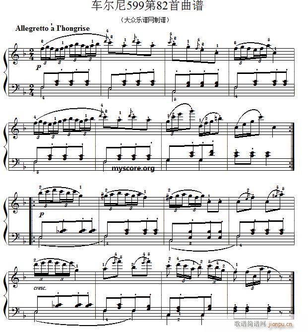 ܇(ch��)����599��82�� ������ָ��(����V)1