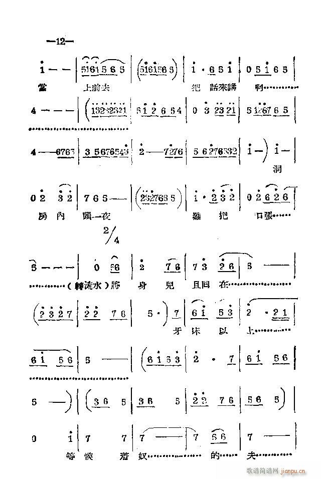 ���ϰ��� Ŀ�1 40(ԥ�����V)16