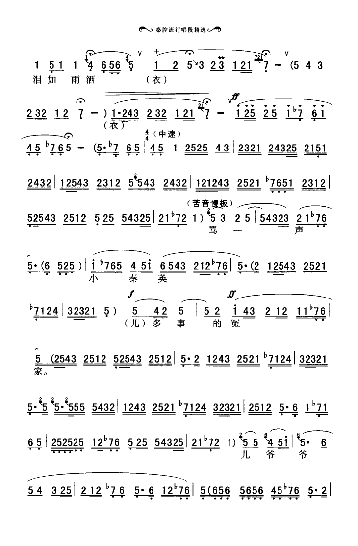 ��ǻ���г��ξ��x 000 050(ʮ�ּ�����)33