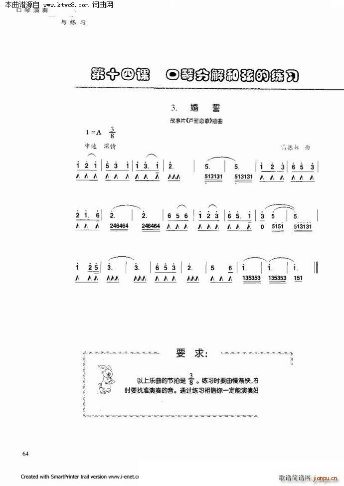 ���������c����(�����V)59