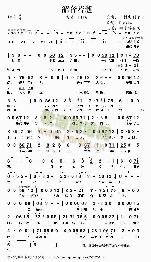 ��������(���ָ��V)1